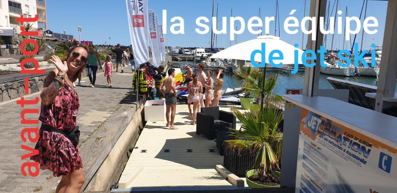 Residence De Standing La Pecherie Spacieux T3 Comme Un Cocon Familial Vue Mer Et Sur L'Avant Port Sur Le Bout Du Bout De Cap D'Agde Seule Cap En Occitanie Zewnętrze zdjęcie