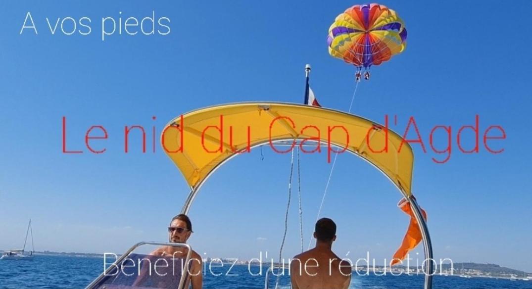 Residence De Standing La Pecherie Spacieux T3 Comme Un Cocon Familial Vue Mer Et Sur L'Avant Port Sur Le Bout Du Bout De Cap D'Agde Seule Cap En Occitanie Zewnętrze zdjęcie